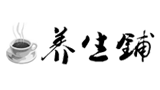 养生铺