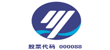深圳市盐田港股份有限公司