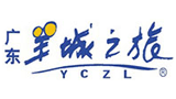 广东羊城之旅国际旅行社有限公司