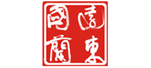 广东远东国兰股份有限公司