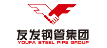 天津友发钢管集团股份有限公司