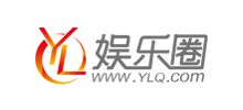 娱乐圈