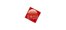 云南省拍卖行业协会