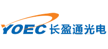 武汉长盈通光电技术股份有限公司