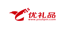 优礼品