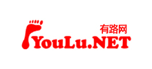 有路网