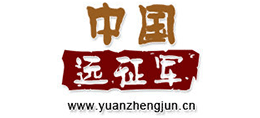 中国远征军网