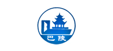 湖南巴陵炉窑节能股份有限公司