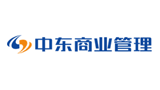 吉林省中东商业策划咨询有限公司