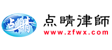 点睛网