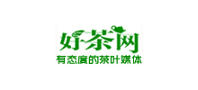 好茶网