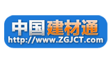 中国建材通