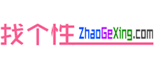 QQ头像