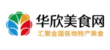华欣美食网