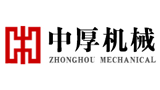 郑州中厚机械设备有限公司