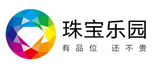珠宝乐园