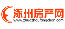 涿州房产网