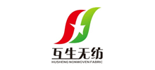 浙江互生非织造布有限公司