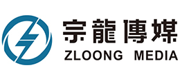 广州宗龙影视传媒有限公司