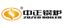 无锡中正锅炉有限公司
