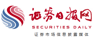 证券日报网