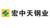 佛山中天不锈钢有限公司
