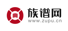 族谱网