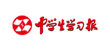 中学生学习报社有限公司