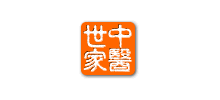 中医世家网