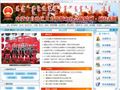 阿拉善盟人力资源和社会保障局