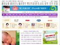 新浪亲子中心