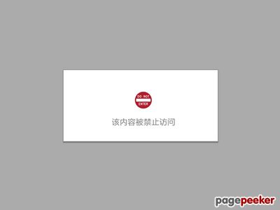 四月青年社区