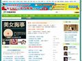 39健康博客