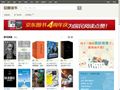 豆瓣网