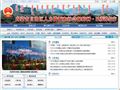 巴彦淖尔市人力资源和社会保障局