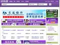 上海三盛宏业投资集团