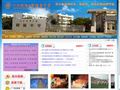 江西财经大学附属中学