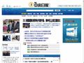 韩国中央日报