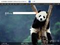 Bing(必应)