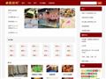 一路统吃 - 民间传统特色小吃