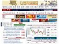 和讯外汇