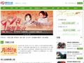腾讯公益