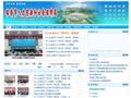 临清市人力资源和社会保障局