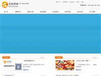 二维码生成
