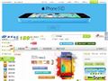中国电信网上营业厅-吉林