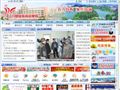 江门基础教育信息网