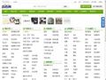 克拉玛依百姓网_克拉玛依分类信息网