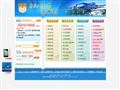南京工业大学图书馆