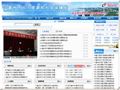 六盘水市人力资源和社会保障局