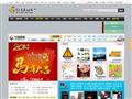 52Design素材资源库